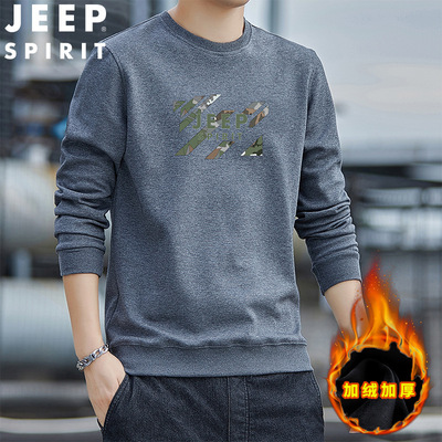 JEEP吉普官方中年款男装正品男加绒卫衣套头长袖男休闲宽松大码土