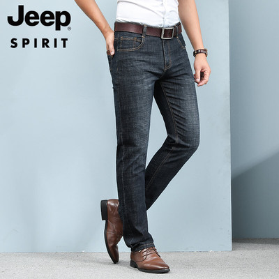 JEEP吉普官方中年款男装正品男士中腰直筒裤2024冬季牛仔裤子中年