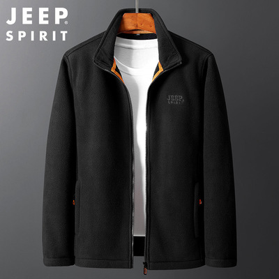 JEEP官方中年款男装正品官网2024季新款男装保暖抓绒卫衣男士简约
