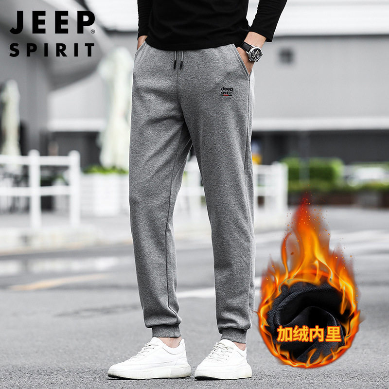 官网JEEP官方中年款男装正品休闲裤