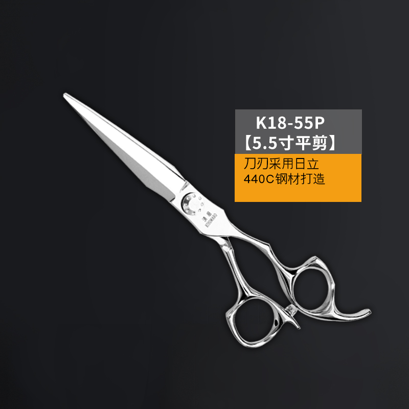 Dental scissors Scissors Dedicated Flat shears Japan 440c Hairdressing scissors major quality goods hairstylein the Home Daily , Home Hardware Tools , Scissors/Hairdressing scissors/Gardening shears , Hairdressing scissors  category - from Buy2taobao.com to provide professional Taobao agent buy service