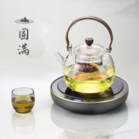 智能新款小型電陶爐煮茶器
