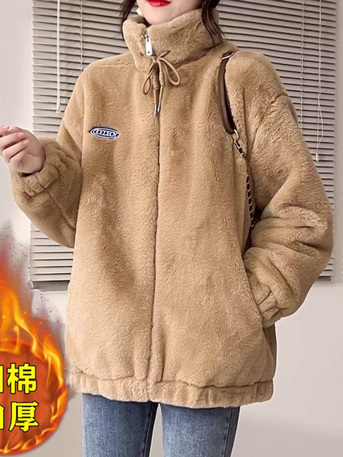 JACKET PLUSH TOP WOMENS 2024 AUTUMN AND WINTER NEW FLEECE THICKENED LOOSE CASUAL AND VERSATILE COTTON CLOTHES