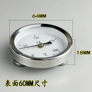 40MM 60MM模具表面测温仪带磁铁模温表吸附铁表面温度表