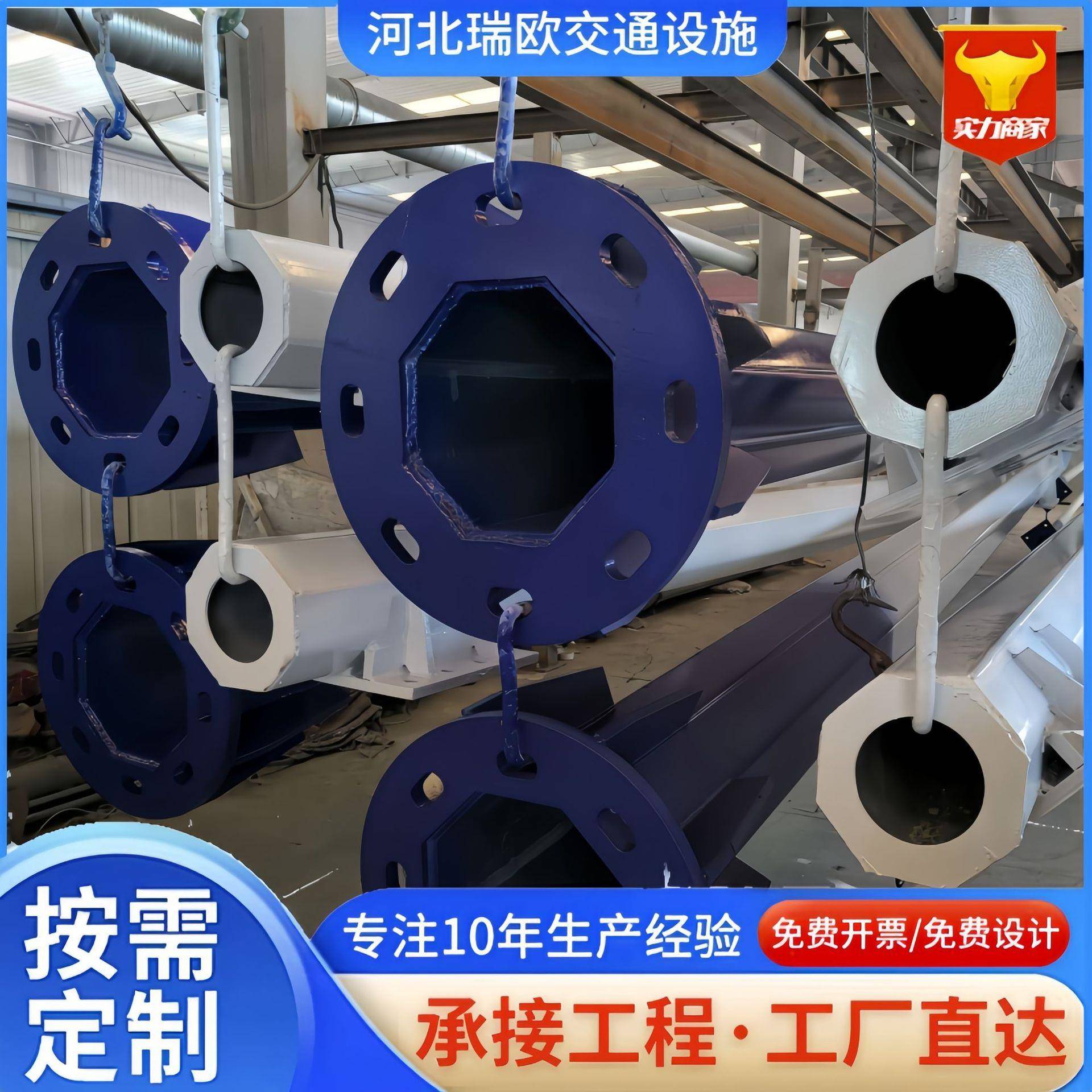 厂家生产道路安全交通标志杆立杆F型八角杆交通高速标志牌杆