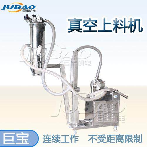 自动定量称重真空上料机ZKS系列粉体颗粒反应釜固体投料设备,搬运/仓储/物流设备,加料机,淘宝优惠券,粉丝福利购,淘宝优惠卷