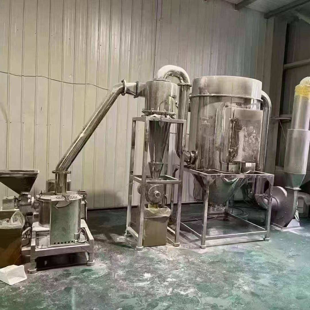 出售二手350型超微粉碎机二手粉碎设备气流超细粉碎机