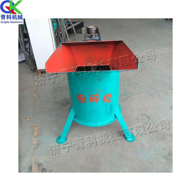 移动式11千瓦粉煤机三幅锤头煤球块粉碎机立式建筑垃圾破碎机