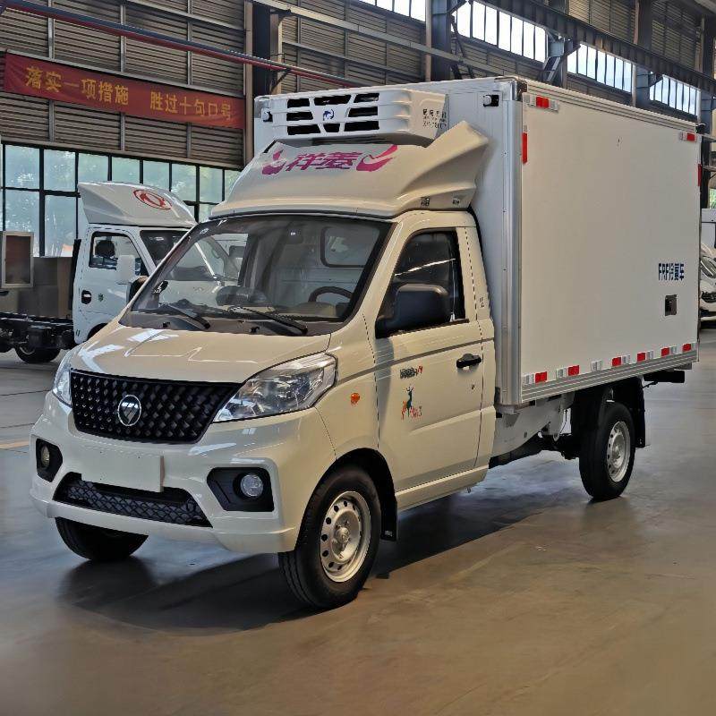 面包冷藏车.米冷藏车冷链车小型蓝牌厢式冷藏货车纯电动冷藏车,五金/工具,环卫车/保洁车/清扫车,淘宝优惠券,粉丝福利购,淘宝优惠卷