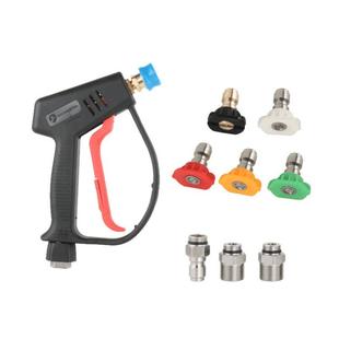 清洗机高压枪超高压金属水枪五色喷嘴配水管接头汽车清洗工具