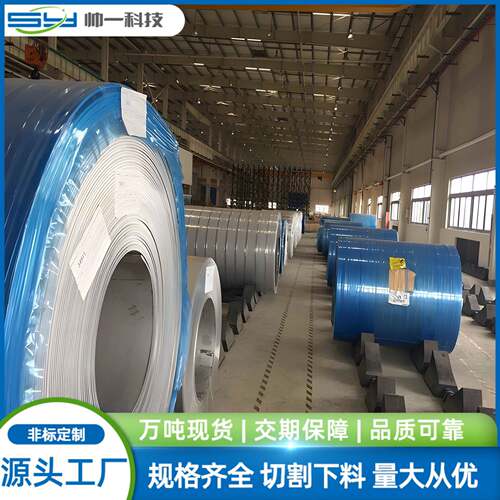 供应16Ti研磨棒16Ti不锈钢棒16Ti角钢16ti04可切割加工