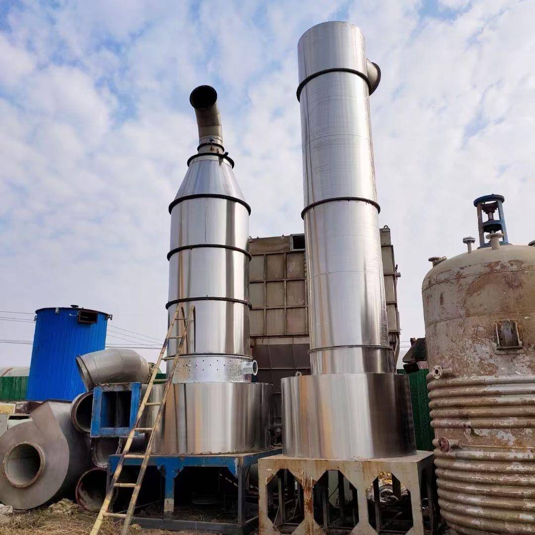 二手现货不锈钢旋转闪蒸干燥机小型碳酸钙烘干机淀粉闪蒸干燥机