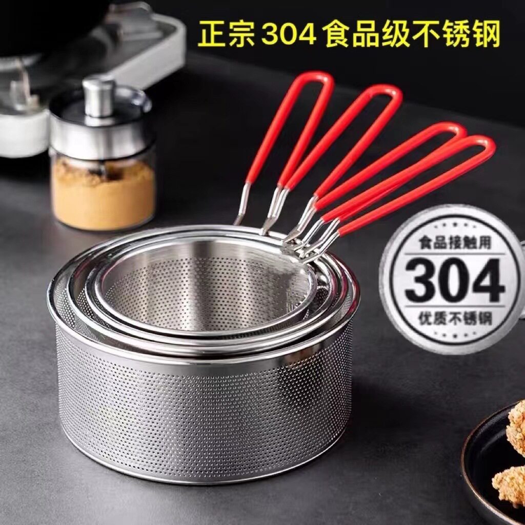 家用不锈钢点炭漏网方便快捷