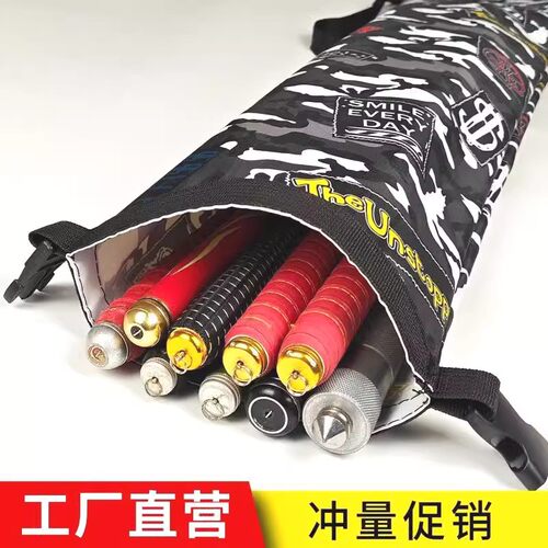 伞包收纳袋防水耐磨可折叠鱼竿包轻便折叠竿包伞包钓鱼收纳包新款