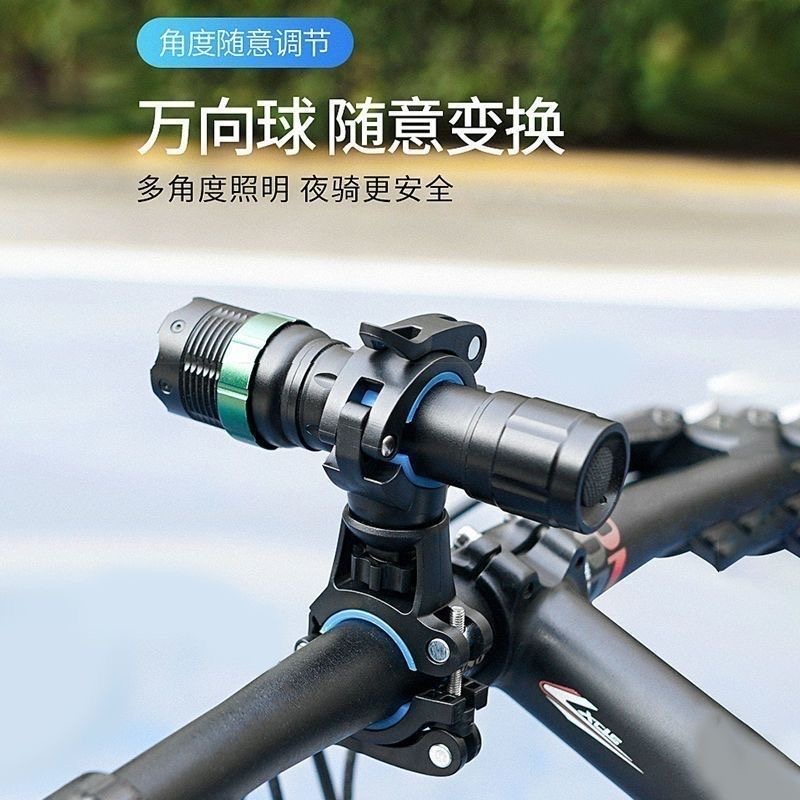 电动车手电筒支架车手电筒固定架音响支架单车灯夹子电动摩托骑行