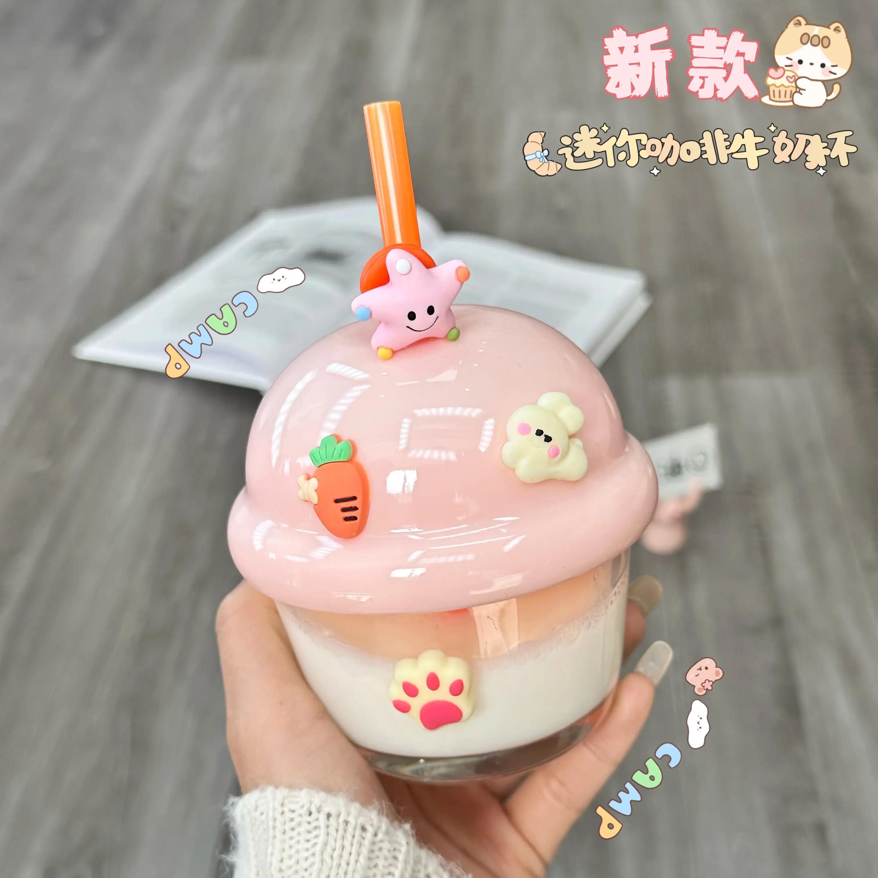 ins墩墩杯迷你水杯玻璃杯小奶杯女咖啡牛奶杯高颜值胖胖杯带吸管