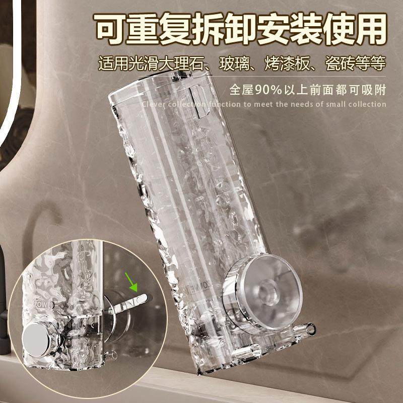 吸盘皂液器壁挂式洗手液按压分装瓶免打孔洗发水沐浴露盒子挂壁器