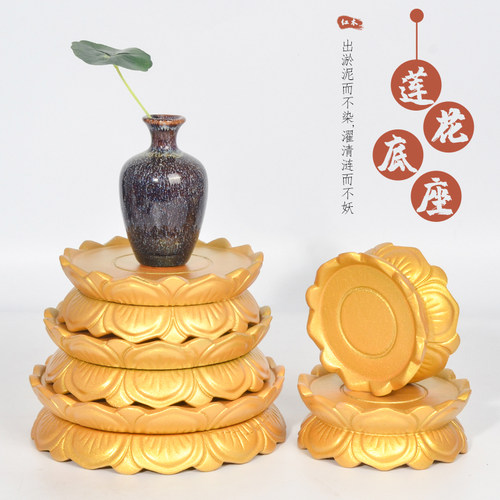 家用观音菩萨佛像供奉台
