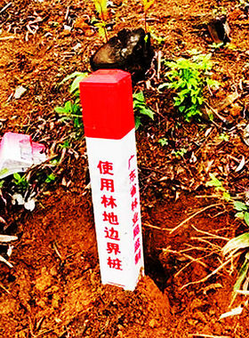 PVC玻璃钢地埋界桩昆明广东林业局界桩林地边界桩警示桩矿区界桩