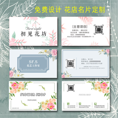 设计logo工作室素材模板 设计logo工作室图片下载 小麦优选