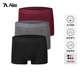 List 爱乐施图男士 内裤 纯棉裸感透气舒适平角四角短裤 3条C801RP