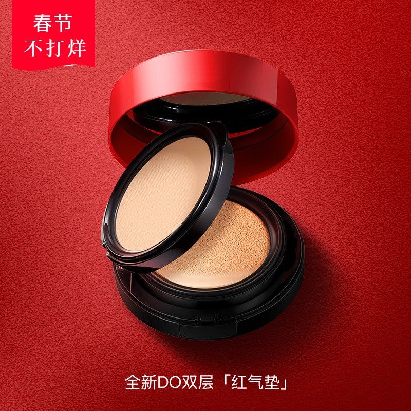 大牌轻垫光润气垫粉饼组合轻薄服帖水润遮暇粉底BB霜保湿不易脱妆,彩妆/香水/美妆工具,气垫,淘宝优惠券,粉丝福利购,淘宝优惠卷