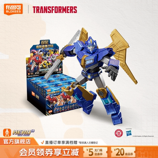 布鲁可x变形金刚群星版第3弹绝处逢生大黄蜂声波手办拼搭积木人