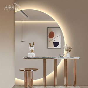 智能LED穿衣镜带灯半圆全身镜子挂墙家用ins风装饰镜异形试衣大镜
