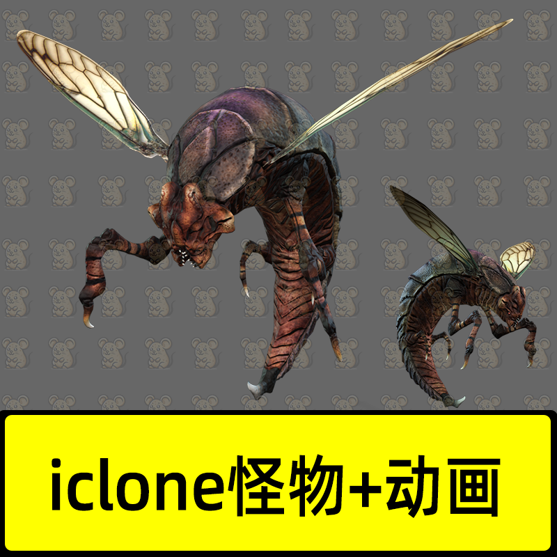 iclone蜂鸟怪物昆虫飞行异兽生物模型有配套动画死亡攻击飞行动画,商务/设计服务,设计素材/源文件,淘宝优惠券,粉丝福利购,淘宝优惠卷