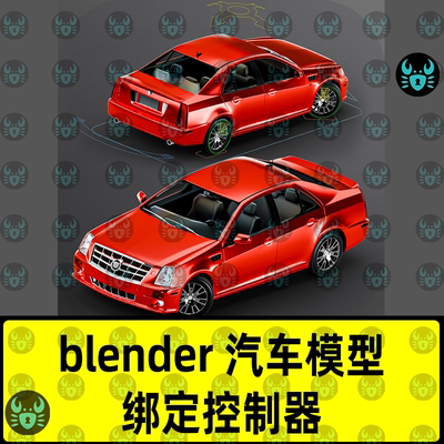 blender汽车模型凯迪拉克Sts轿车3D模型材质纹理带有绑定控制器