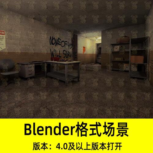 Blender末日生存恐怖地下储藏室杂物间厕所间场景3D模型设计素材