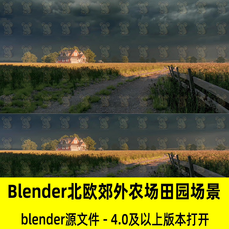 Blender影视级北欧农场乡村小别墅建筑草原小路拖拉机3D模型工程