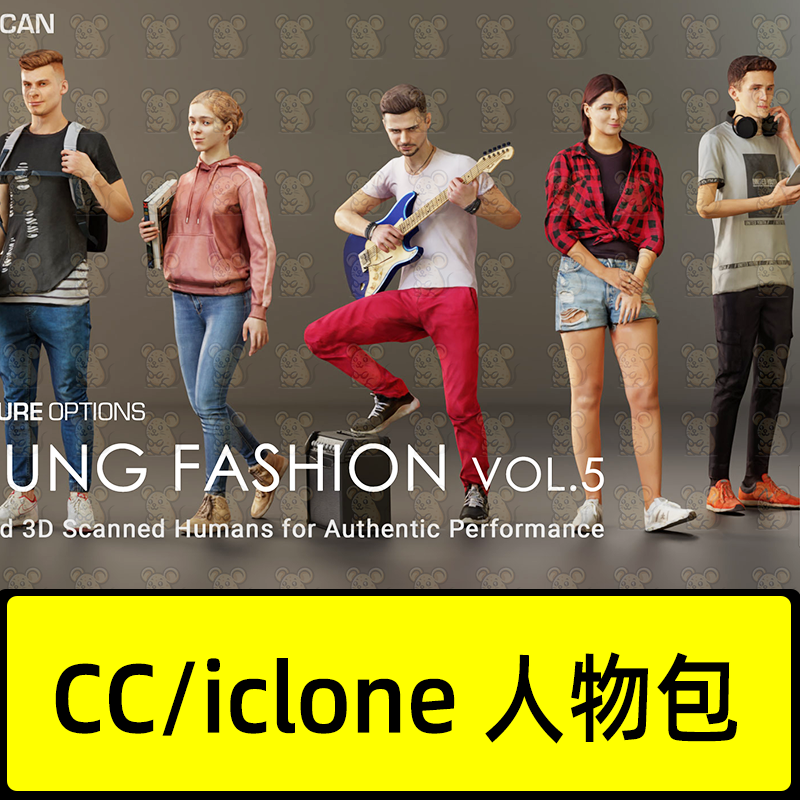 iclone8 cc4人物素材之青少年角色套装3D模型Young Fashion Vol.5