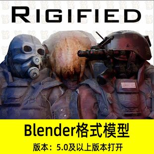 Blender低多边形警察士兵狱警游戏角色带骨骼绑定3D模型设计素材
