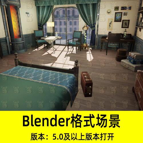Blender崩坏星轨星级铁路地图Hotel复古蒸汽卧室旅行客舱3D模型