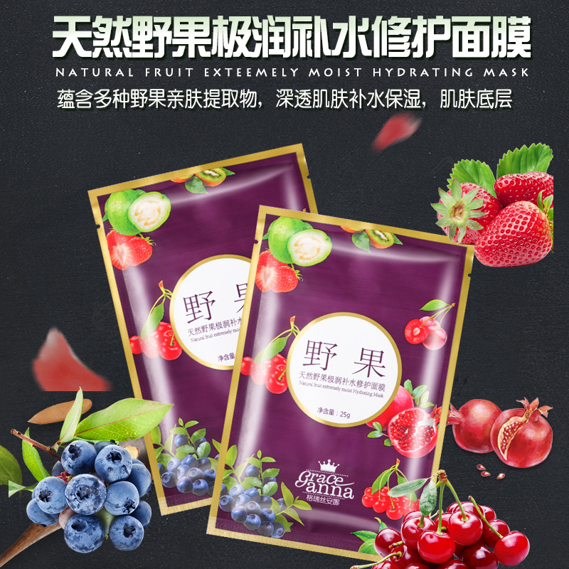 网友分享在meiguo.com的图片