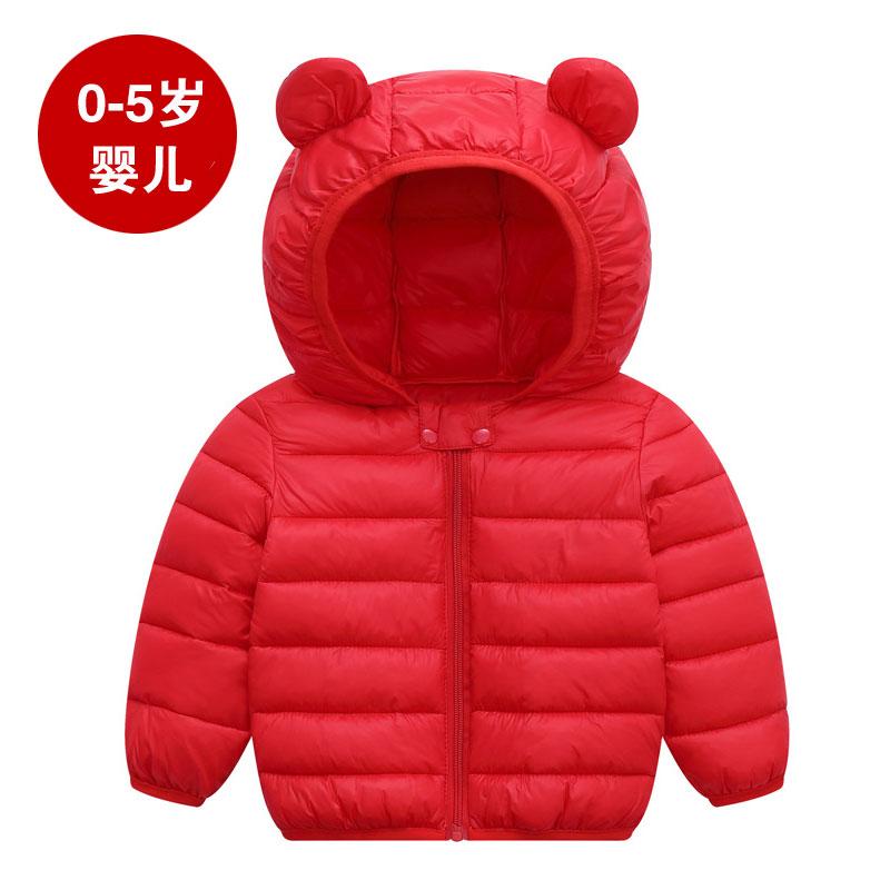 羽绒棉服轻薄款外套男女小童冬装