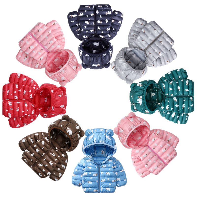 【商场同款】宝宝羽绒棉服冬季