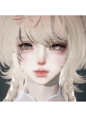 发2 虎兔兔 虎虎 凌叶 鱼饼 喜不喜欢萌妹 逆水寒手游捏脸女通用