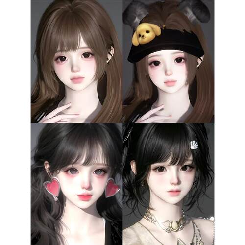 发3 嘟嘟 Luna doll 李寻欢 逆水寒手游捏脸女通用 新世界