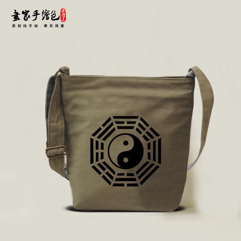 特卖纯棉斜跨小包佛系禅意道帆布棉麻布包方包小挎包居士包上香包