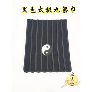 新款道士帽子 道黑色九梁巾 黑色道帽 正一派道家帽子 纯阳巾逍遥