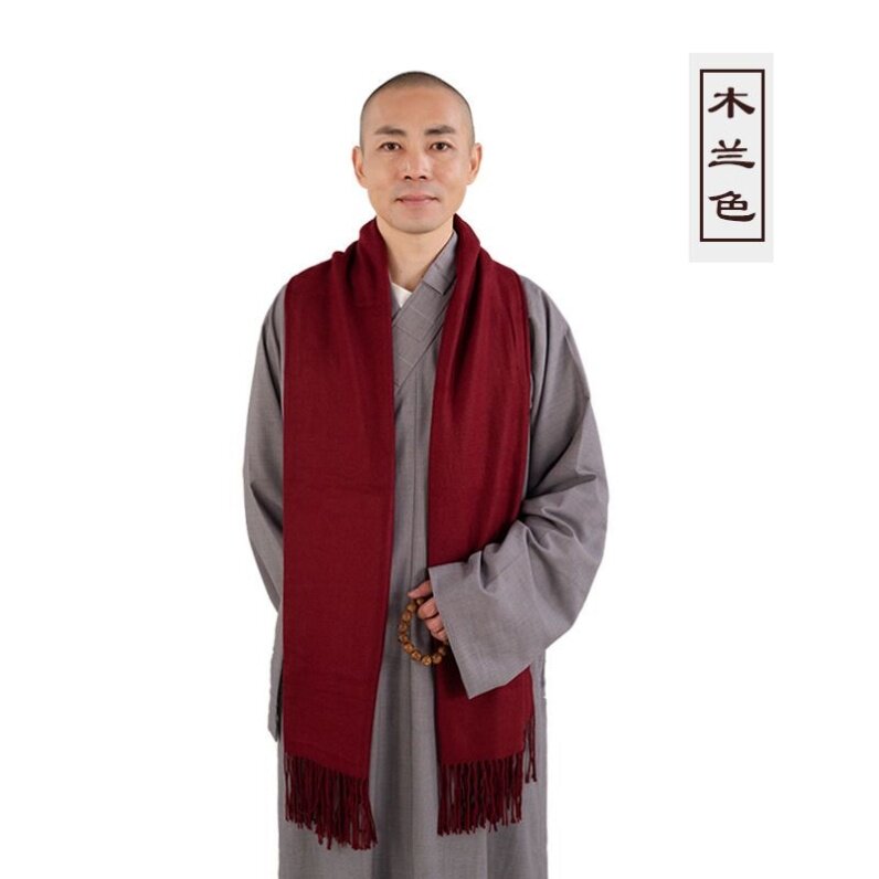 特价居士毛绒围巾秋冬季保暖佛系出家僧人围脖和尚围领男女款僧服