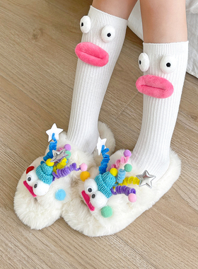 小丑毛毛拖鞋女外穿秋冬季家居室内棉拖可爱增高厚底毛绒防滑潮鞋