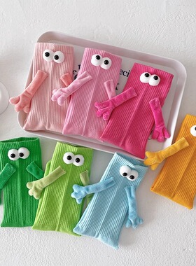 原创多巴胺情侣牵手袜子夏季薄款纯棉磁吸中筒袜糖果色可爱小腿袜