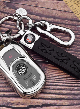 专用23款22款别克威朗Pro钥匙套ProGs汽车保护壳扣男女士创意全包