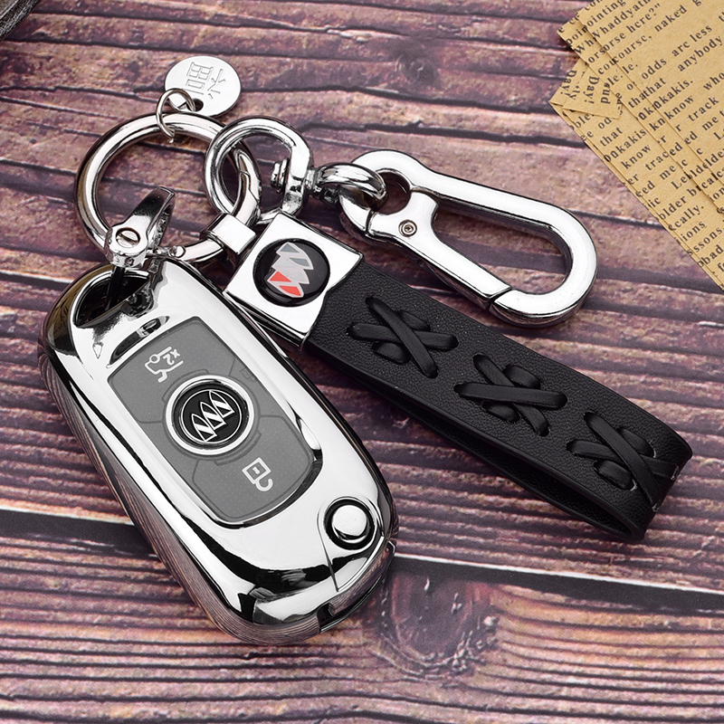 别克威朗汽车钥匙套保护壳全包