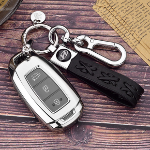 新款 北京现代伊兰特钥匙套ix35菲斯塔ix25索纳塔昂希诺汽车包壳扣