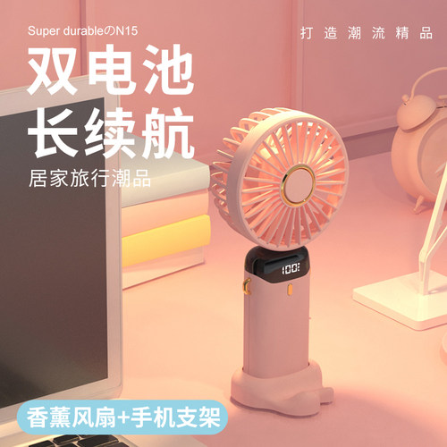 迷你手持小风扇小型挂脖折叠学生宿舍便携式随身小型usb桌面静音
