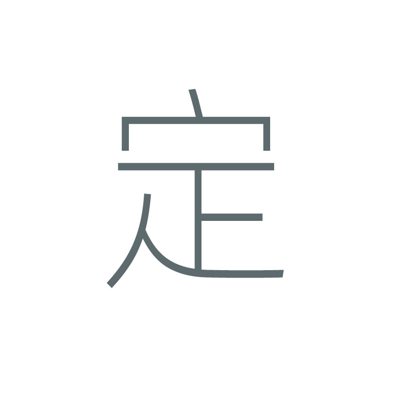 信封卡片烫金印刷定制